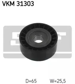 VKM 31303 SKF Паразитный / ведущий ролик, поликлиновой ремень